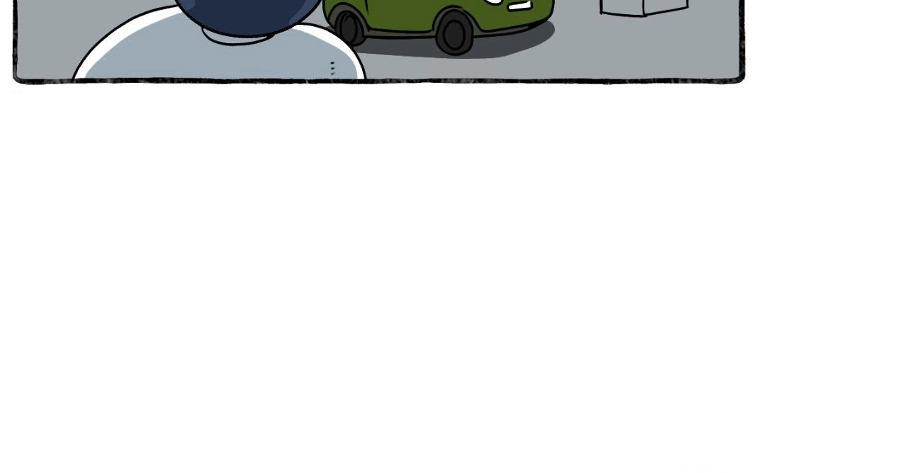 Nora Swipes Right Chapter 254 page 11 - 