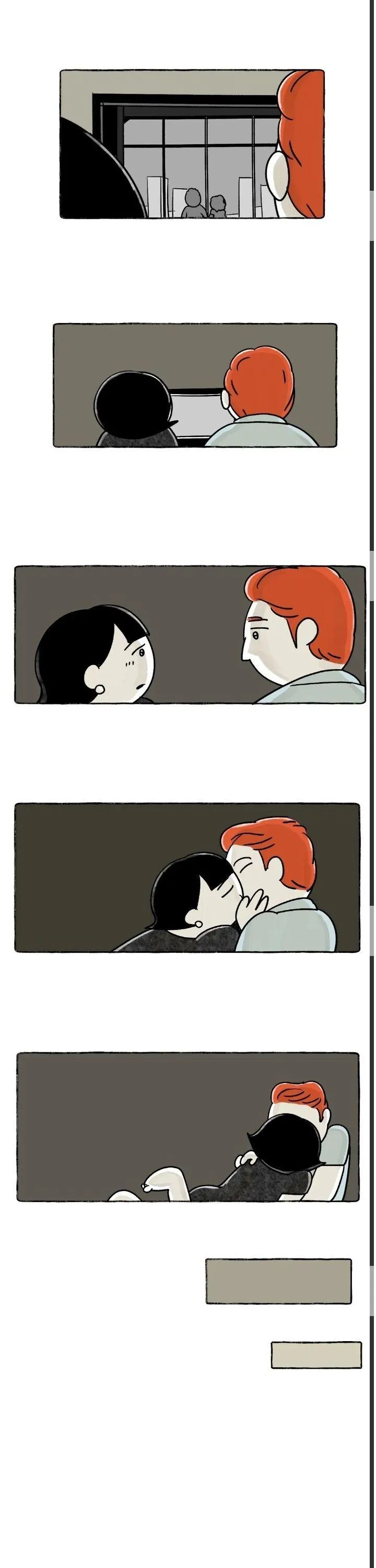 Nora Swipes Right Chapter 26 page 11 - 