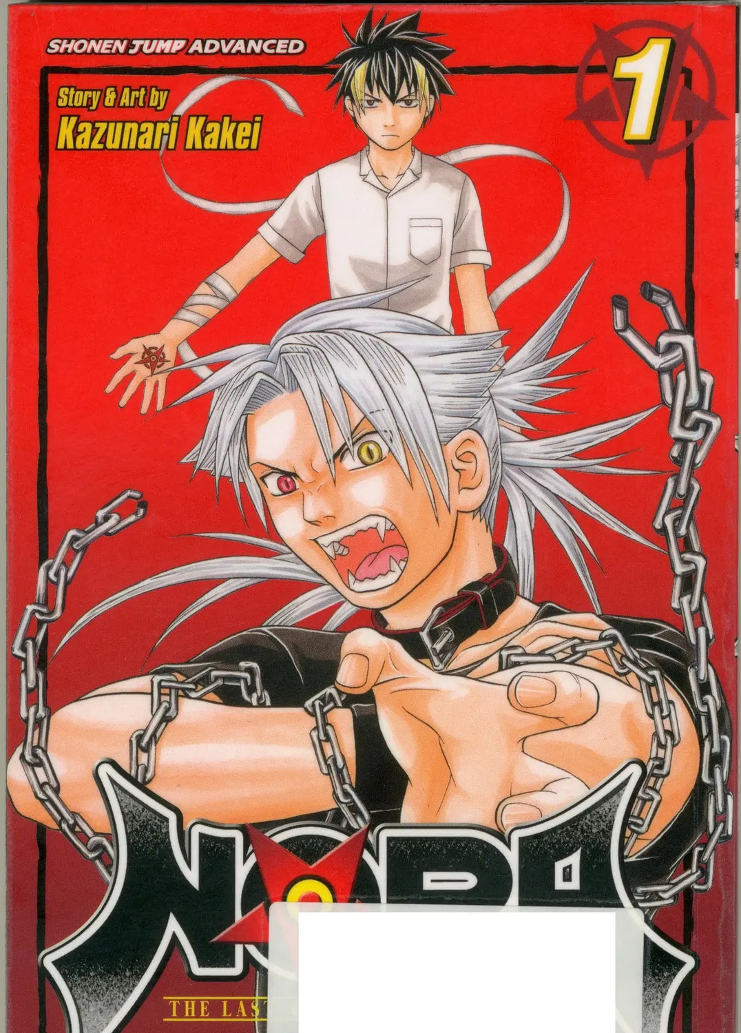 Nora: The Last Chronicle of Devildom Chapter 1 page 1 - 