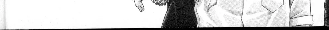 Nora: The Last Chronicle of Devildom Chapter 1 page 15 - 