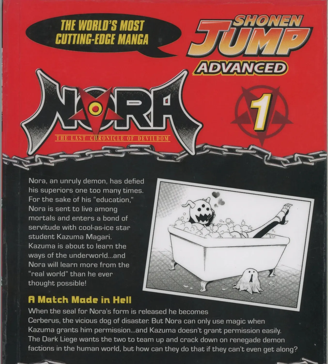 Nora: The Last Chronicle of Devildom Chapter 1 page 3 - 