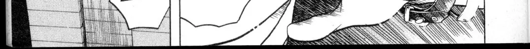 Nora: The Last Chronicle of Devildom Chapter 1 page 25 - 