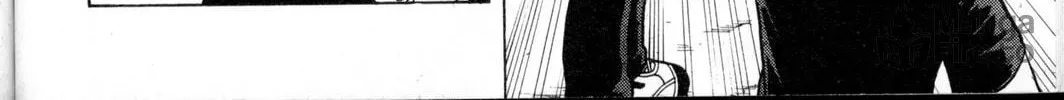 Nora: The Last Chronicle of Devildom Chapter 1 page 66 - 