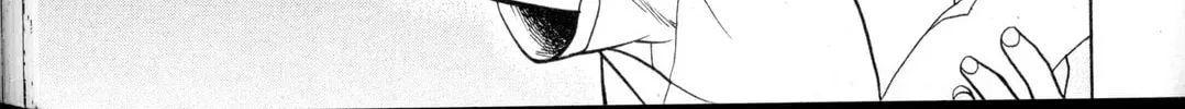 Nora: The Last Chronicle of Devildom Chapter 1 page 72 - 