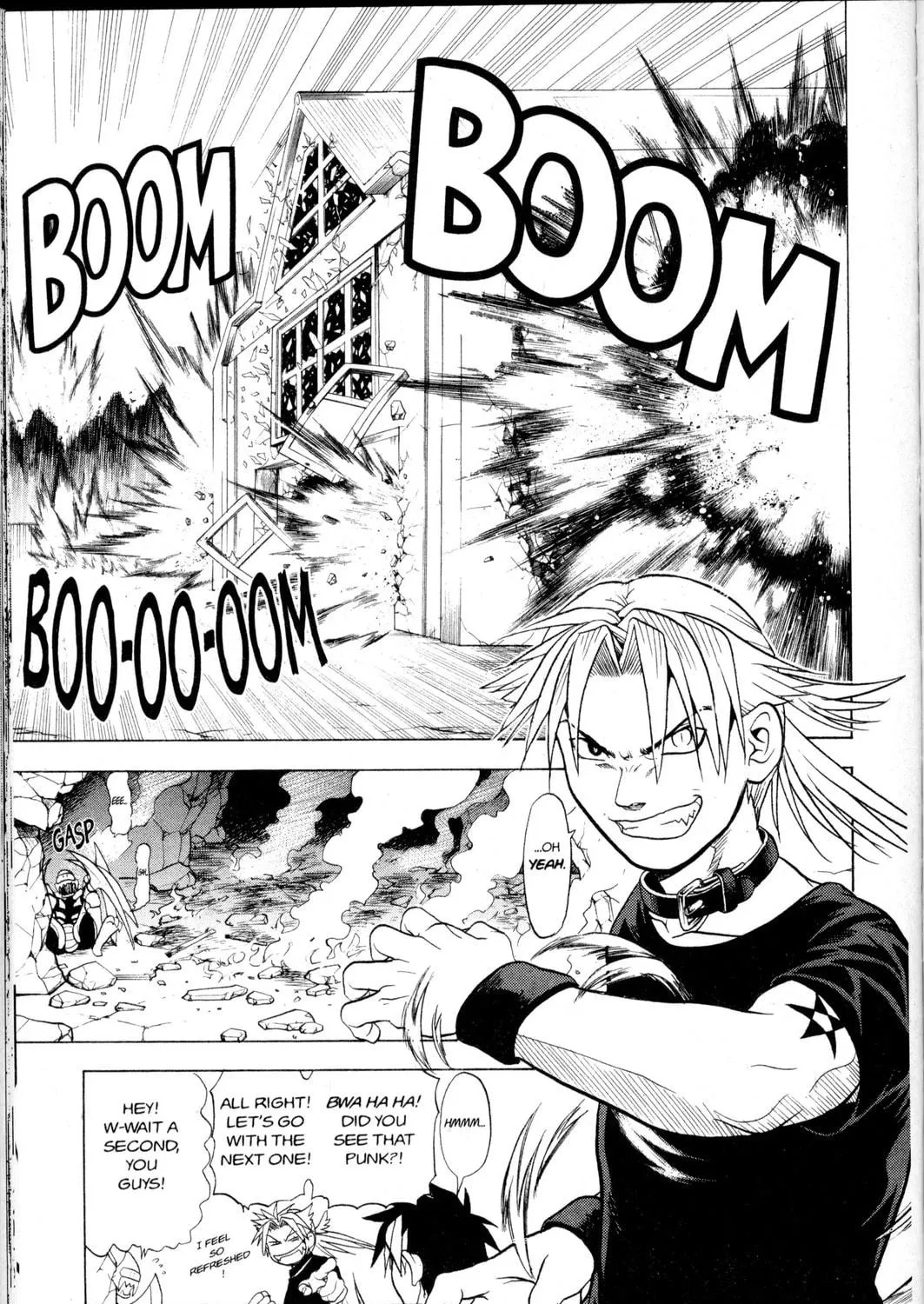 Nora: The Last Chronicle of Devildom Chapter 1 page 75 - 