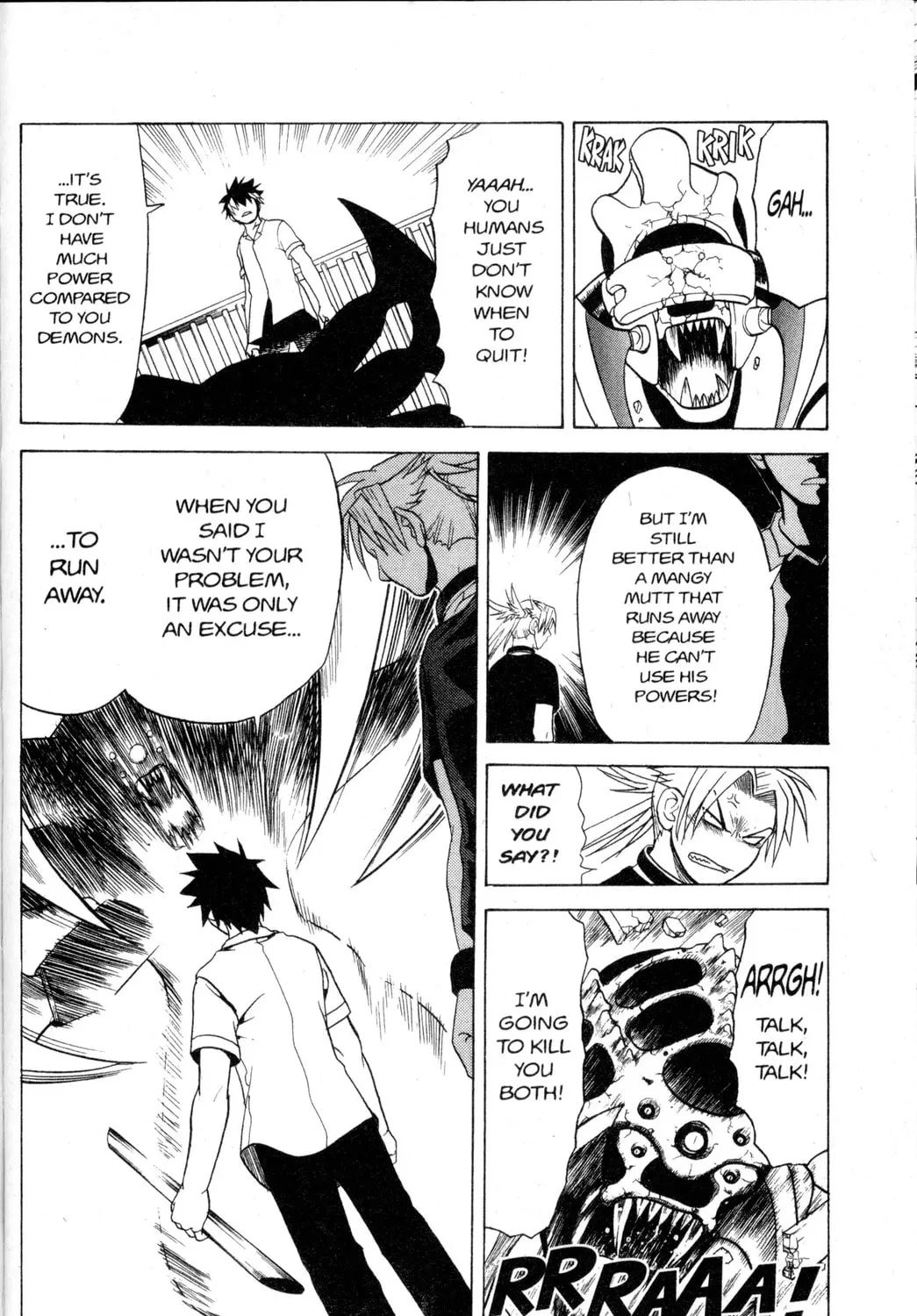Nora: The Last Chronicle of Devildom Chapter 1 page 89 - 