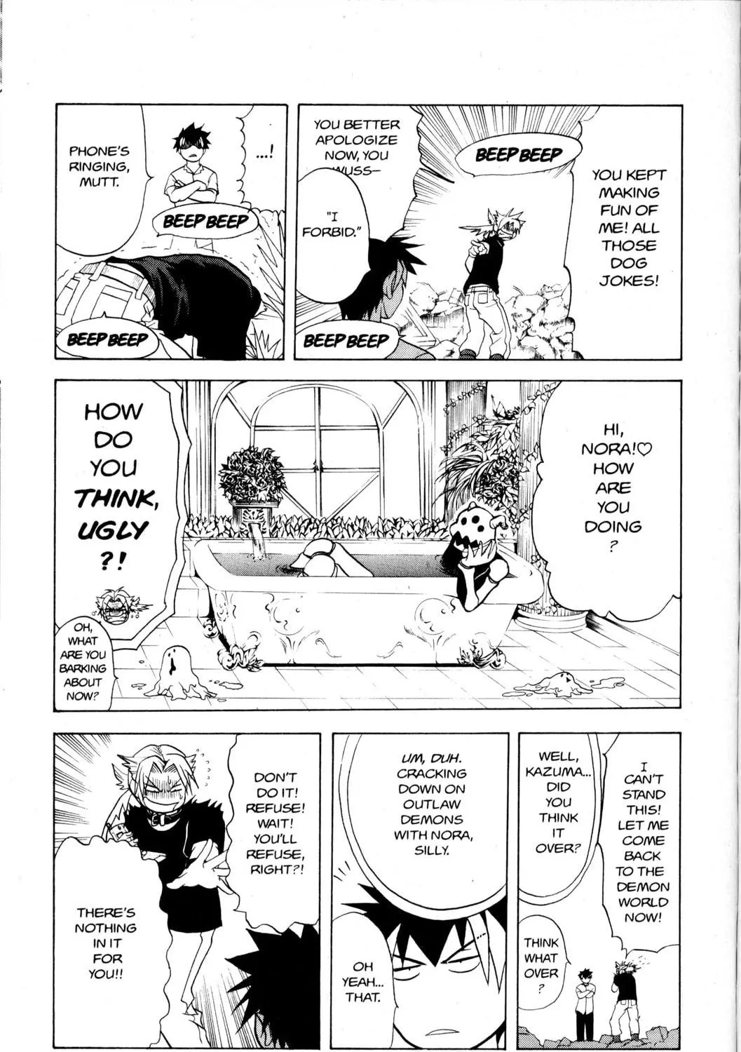Nora: The Last Chronicle of Devildom Chapter 1 page 100 - 