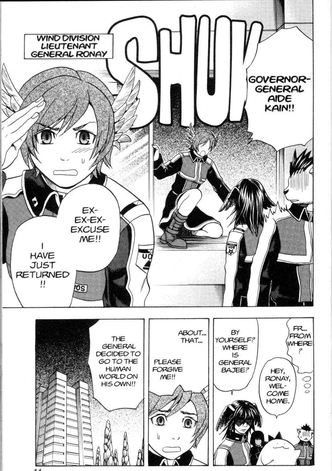 Nora: The Last Chronicle of Devildom Chapter 13 page 20 - 