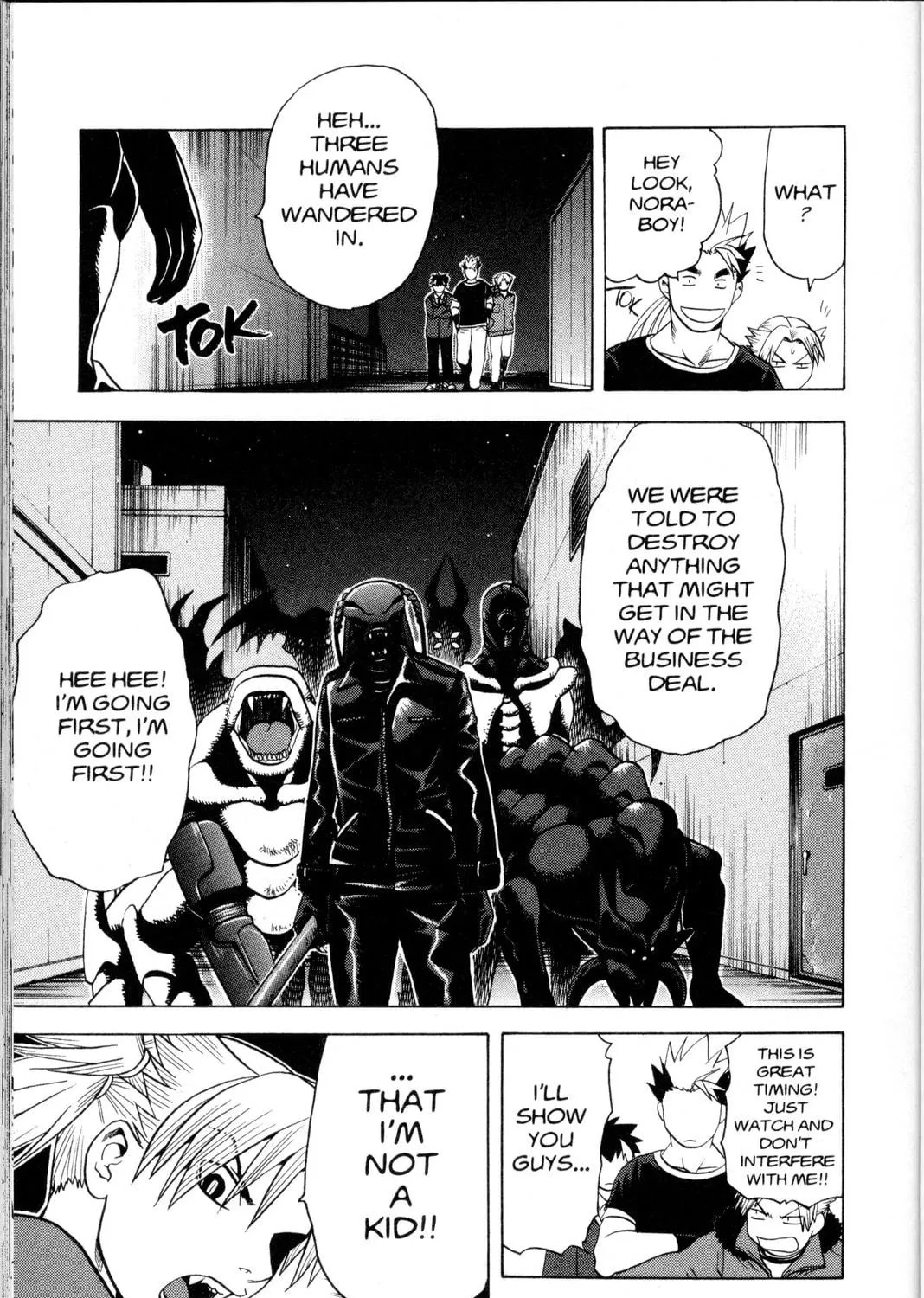 Nora: The Last Chronicle of Devildom Chapter 13 page 52 - 
