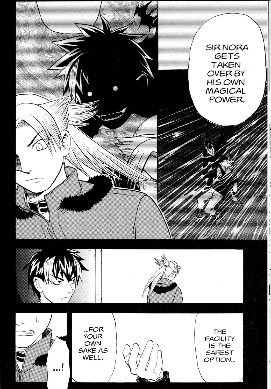 Nora: The Last Chronicle of Devildom Chapter 15 page 12 - 