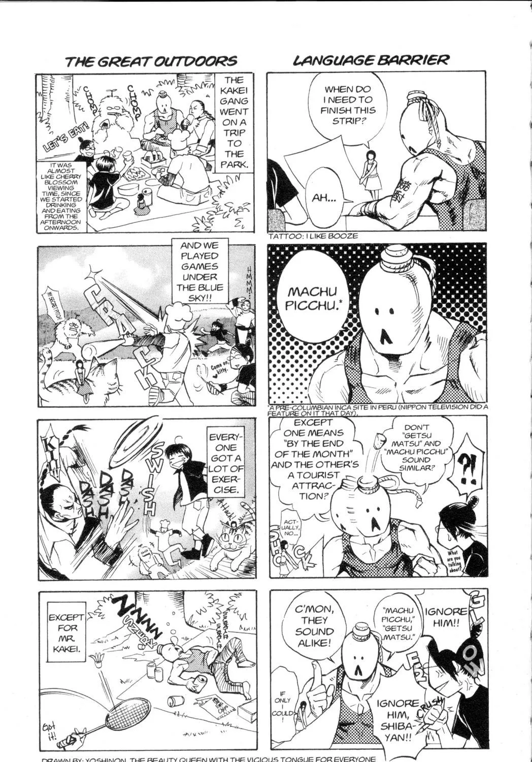 Nora: The Last Chronicle of Devildom Chapter 16 page 106 - 
