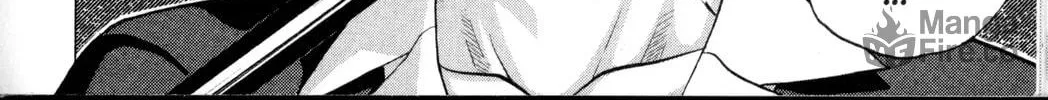 Nora: The Last Chronicle of Devildom Chapter 16 page 12 - 