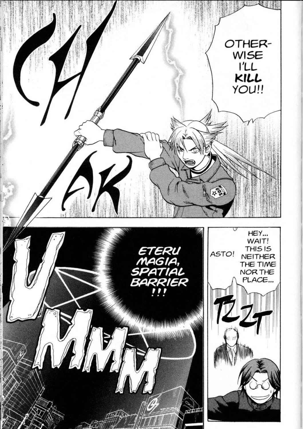 Nora: The Last Chronicle of Devildom Chapter 16 page 29 - 