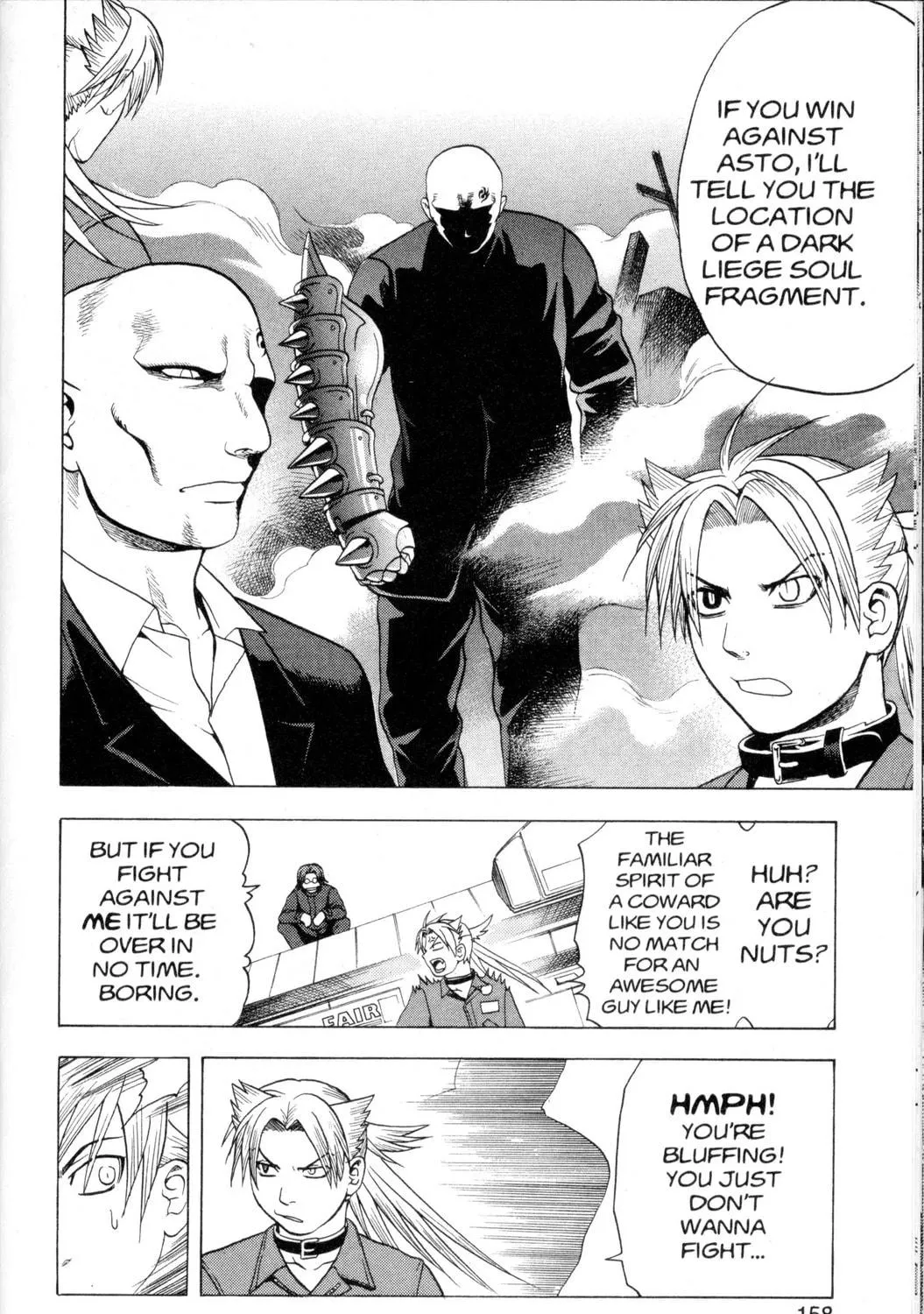 Nora: The Last Chronicle of Devildom Chapter 16 page 35 - 