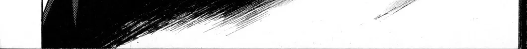 Nora: The Last Chronicle of Devildom Chapter 17 page 15 - 