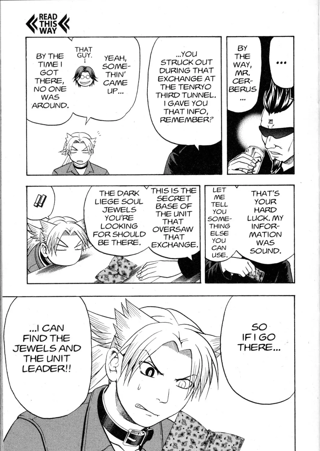 Nora: The Last Chronicle of Devildom Chapter 17 page 24 - 