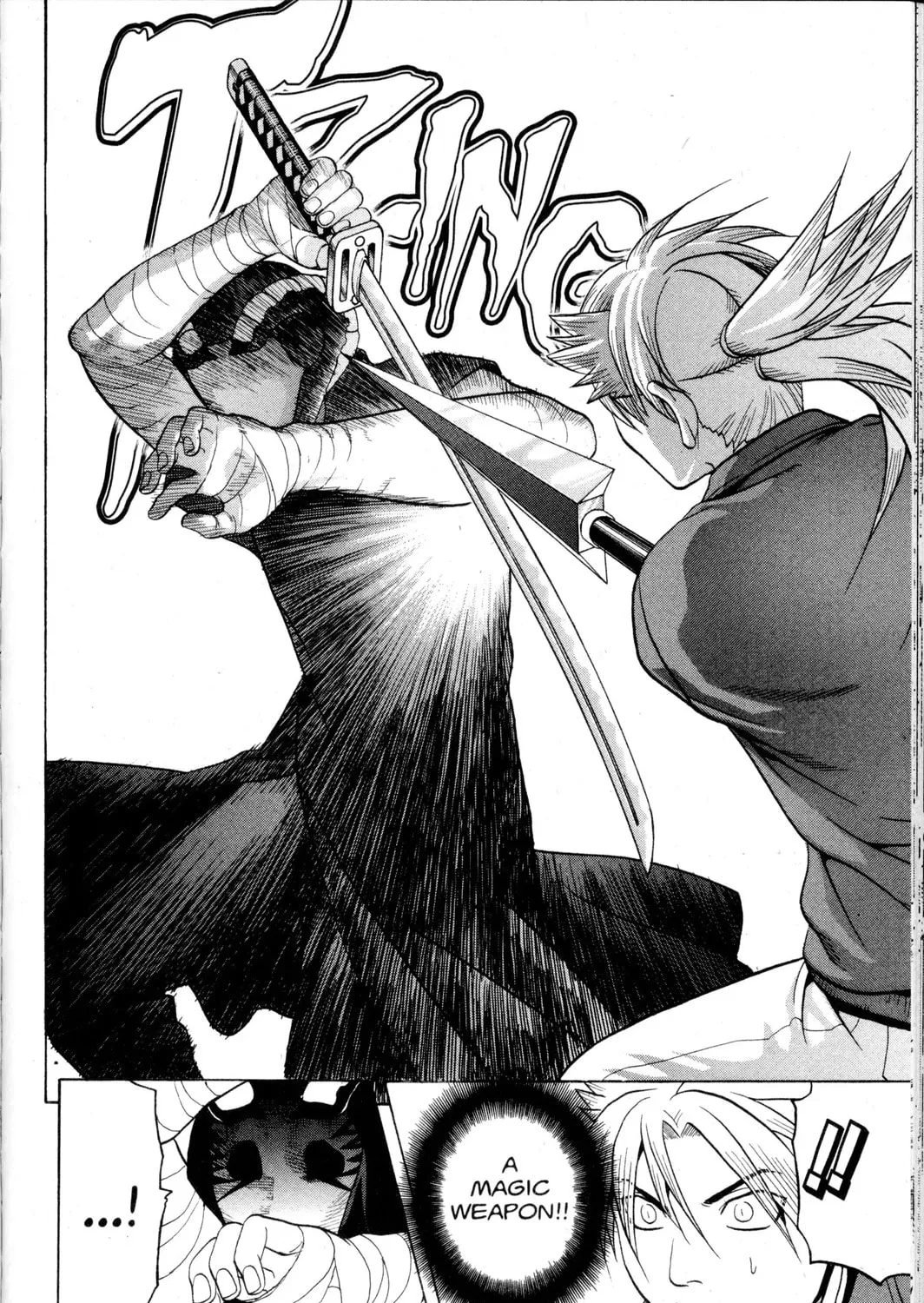 Nora: The Last Chronicle of Devildom Chapter 17 page 83 - 