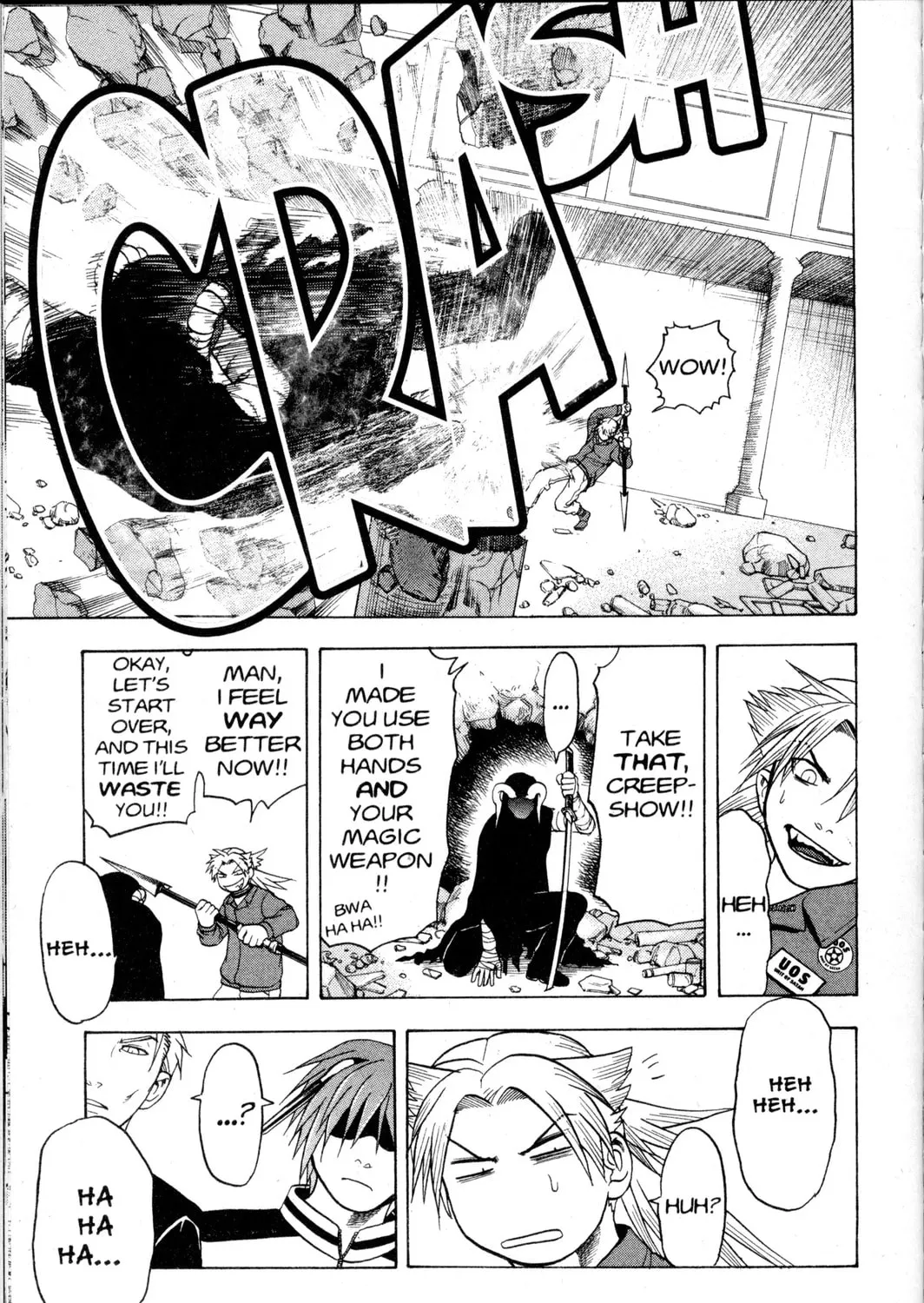 Nora: The Last Chronicle of Devildom Chapter 17 page 85 - 
