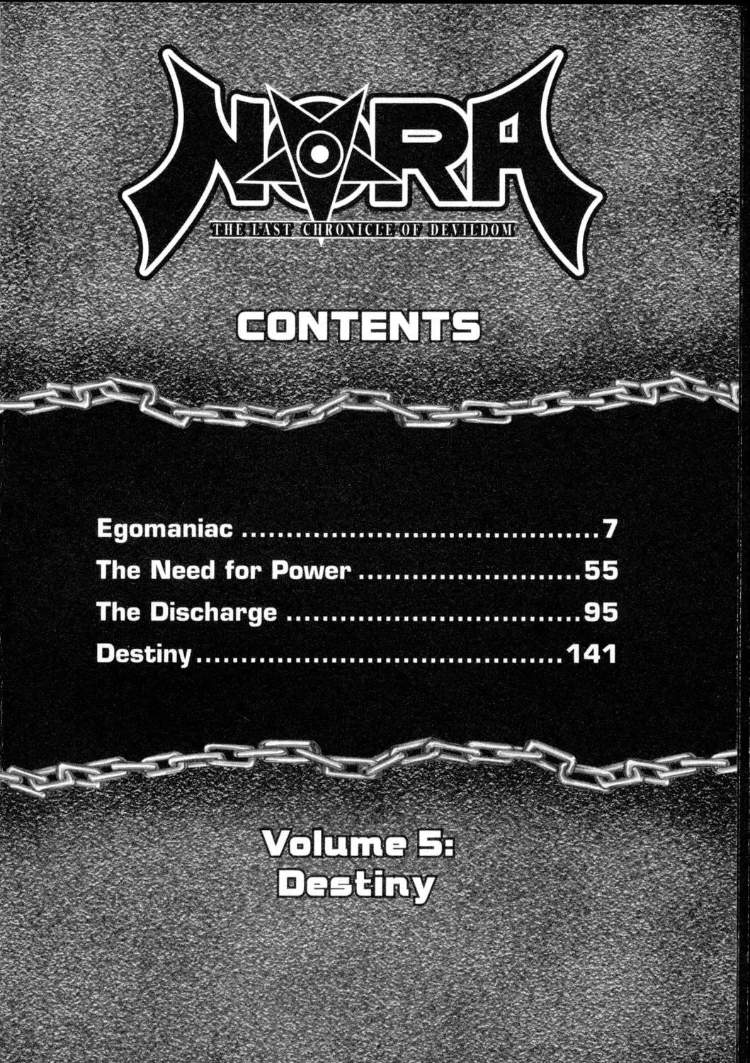 Nora: The Last Chronicle of Devildom Chapter 17 page 10 - 