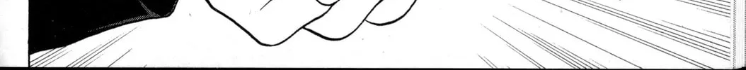 Nora: The Last Chronicle of Devildom Chapter 18 page 73 - 