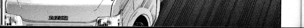 Nora: The Last Chronicle of Devildom Chapter 19 page 2 - 