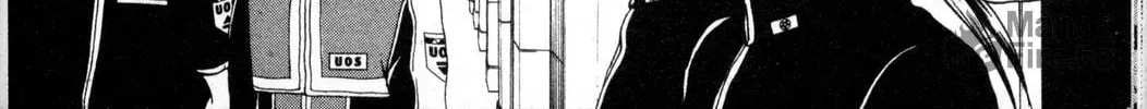 Nora: The Last Chronicle of Devildom Chapter 19 page 24 - 