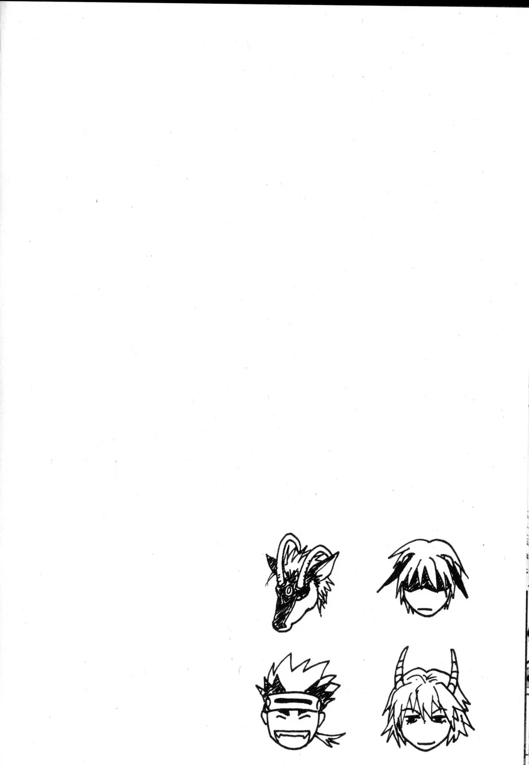 Nora: The Last Chronicle of Devildom Chapter 19 page 76 - 