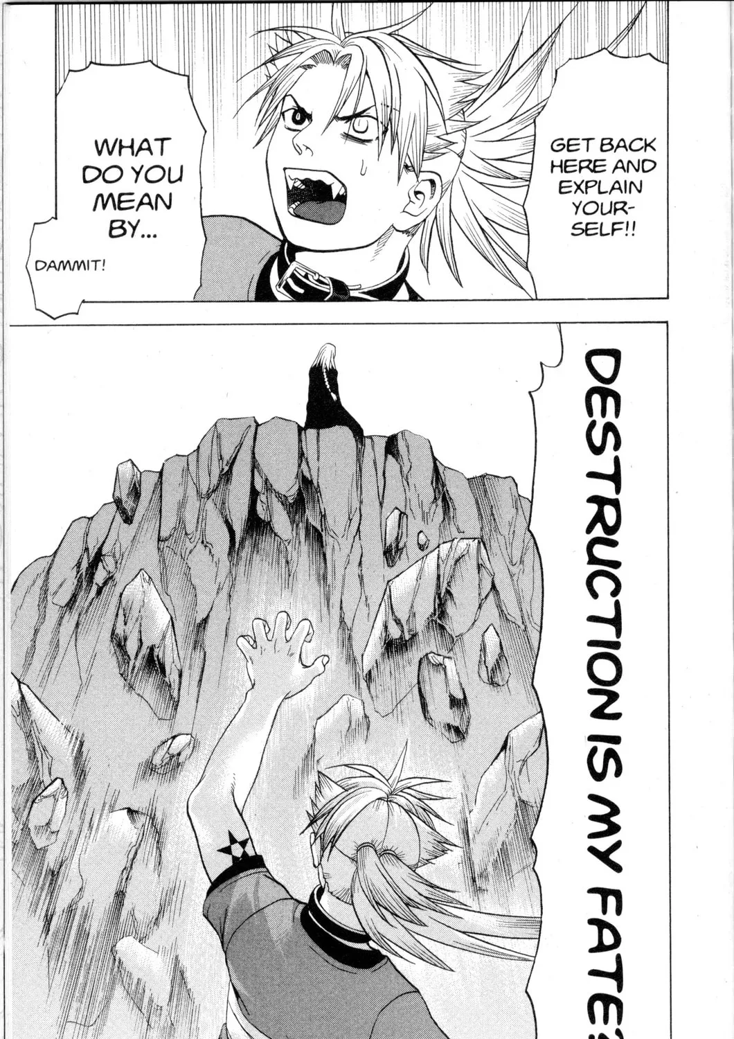 Nora: The Last Chronicle of Devildom Chapter 20 page 81 - 