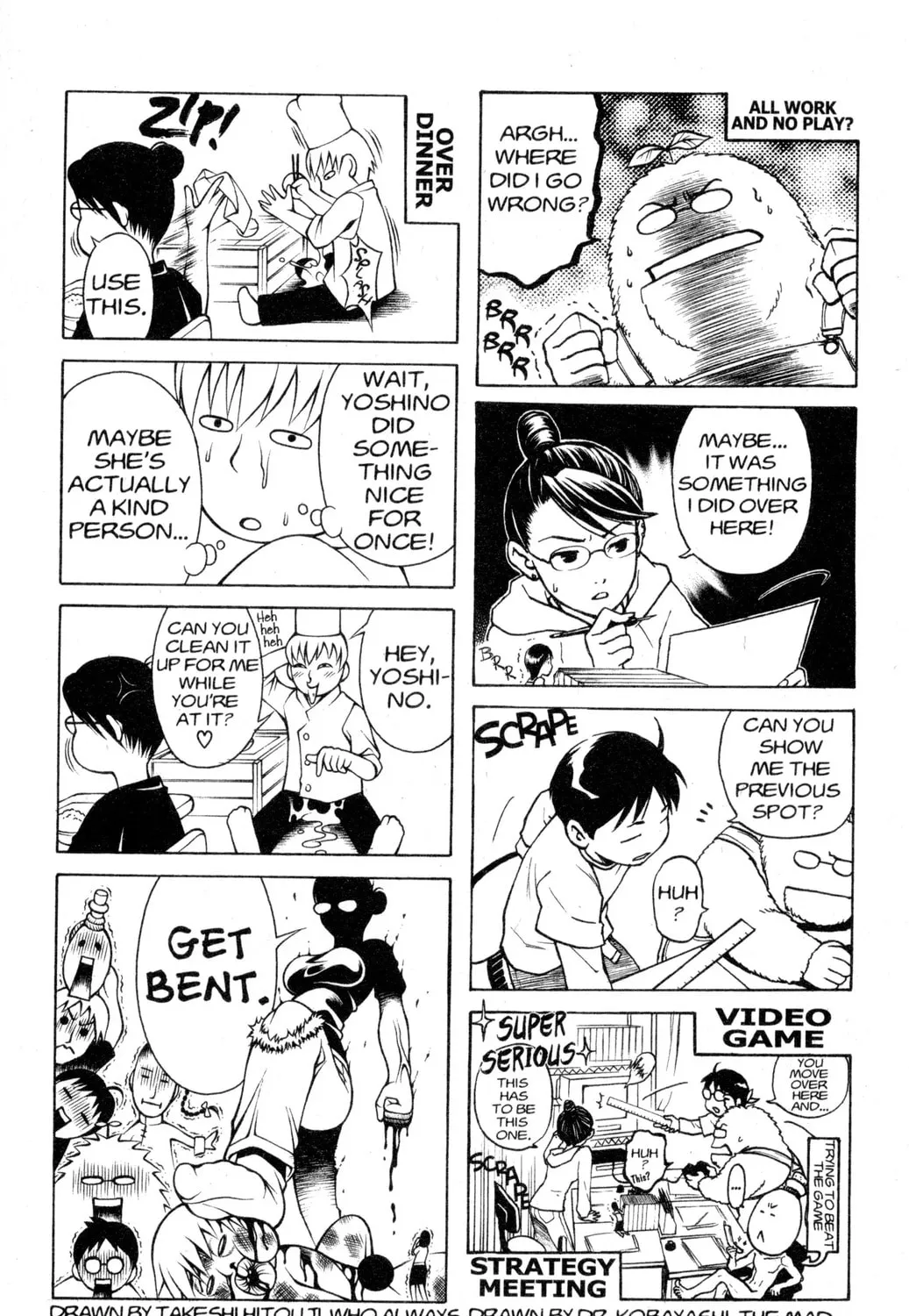 Nora: The Last Chronicle of Devildom Chapter 20 page 99 - 