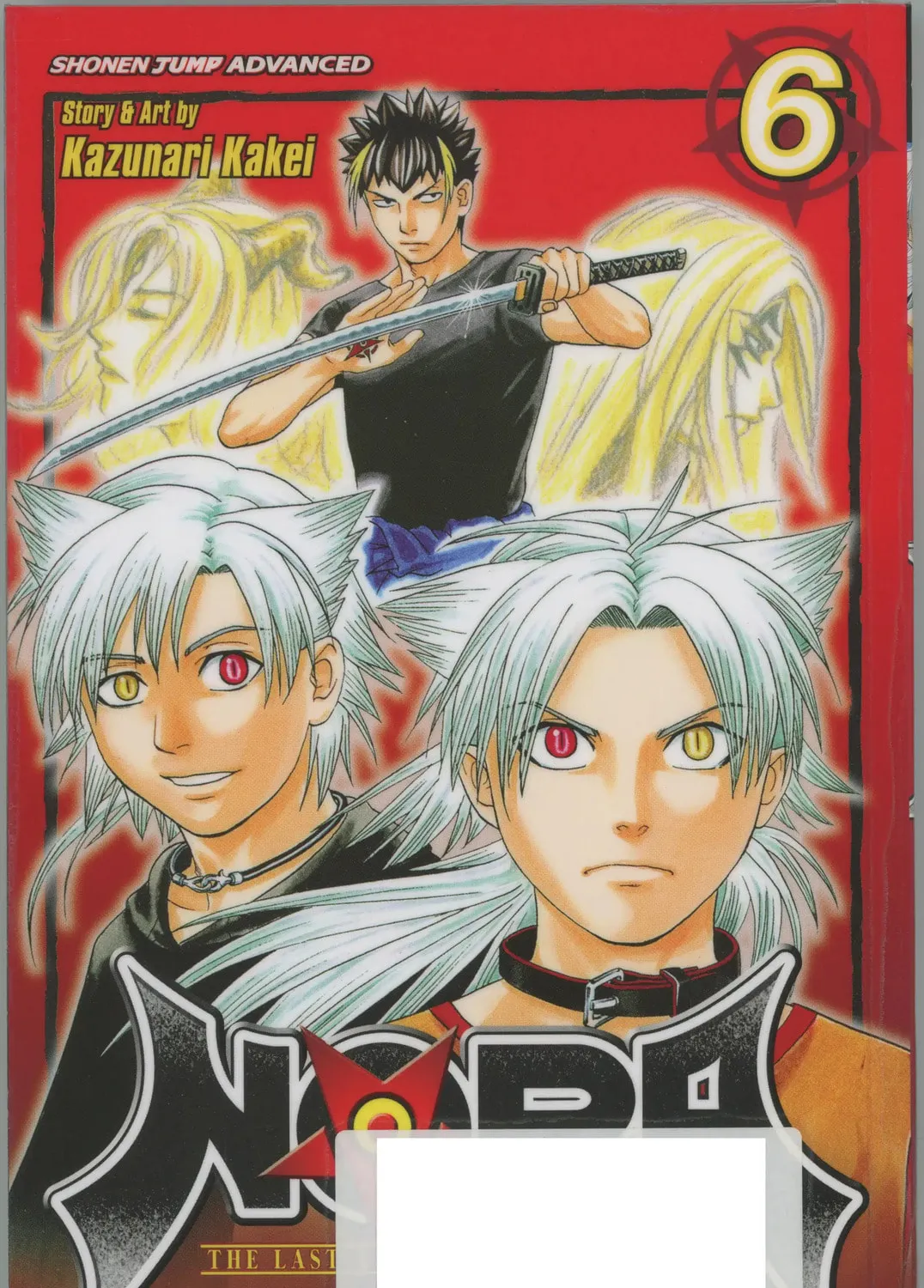 Nora: The Last Chronicle of Devildom Chapter 21 page 1 - 