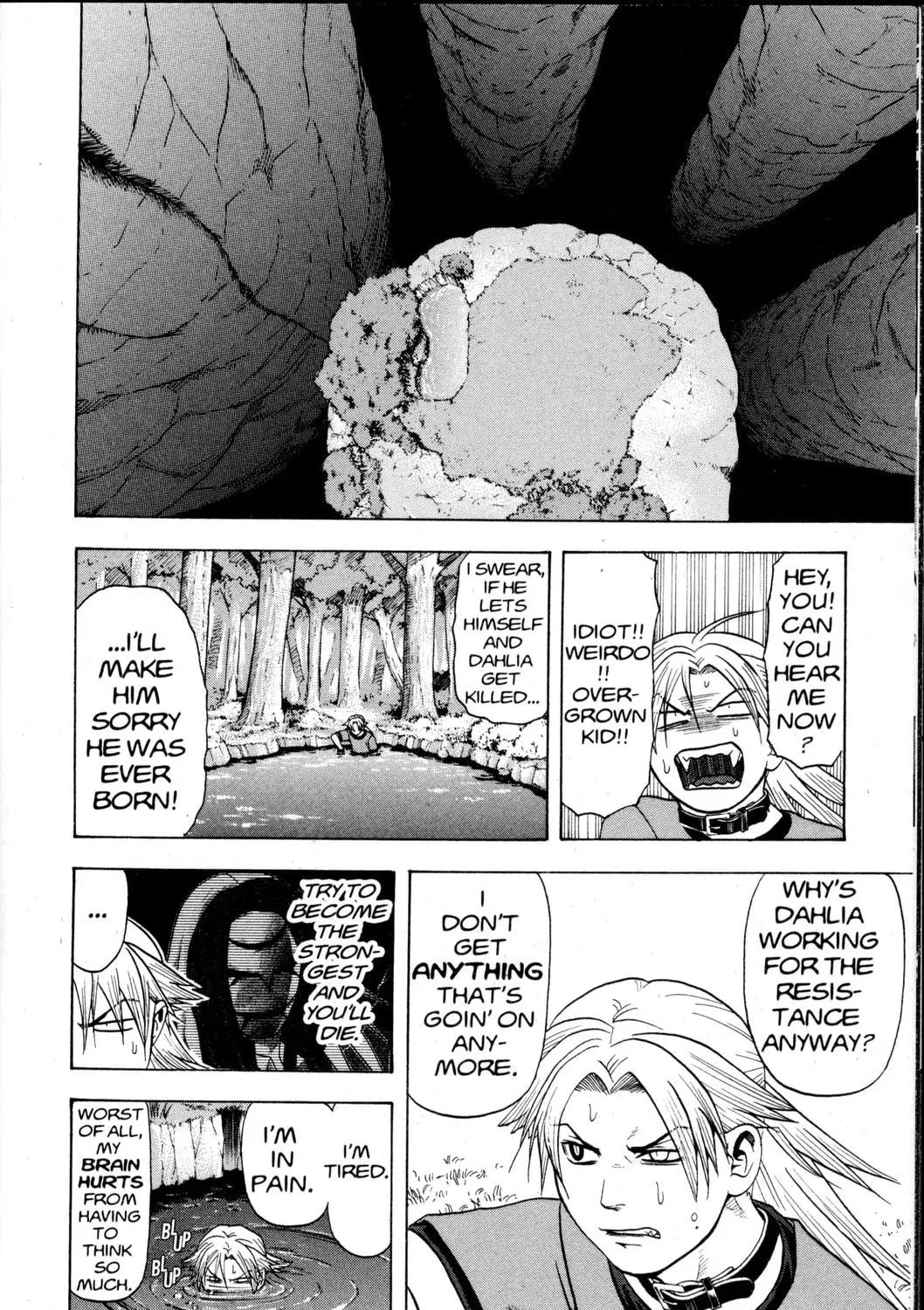 Nora: The Last Chronicle of Devildom Chapter 21 page 22 - 
