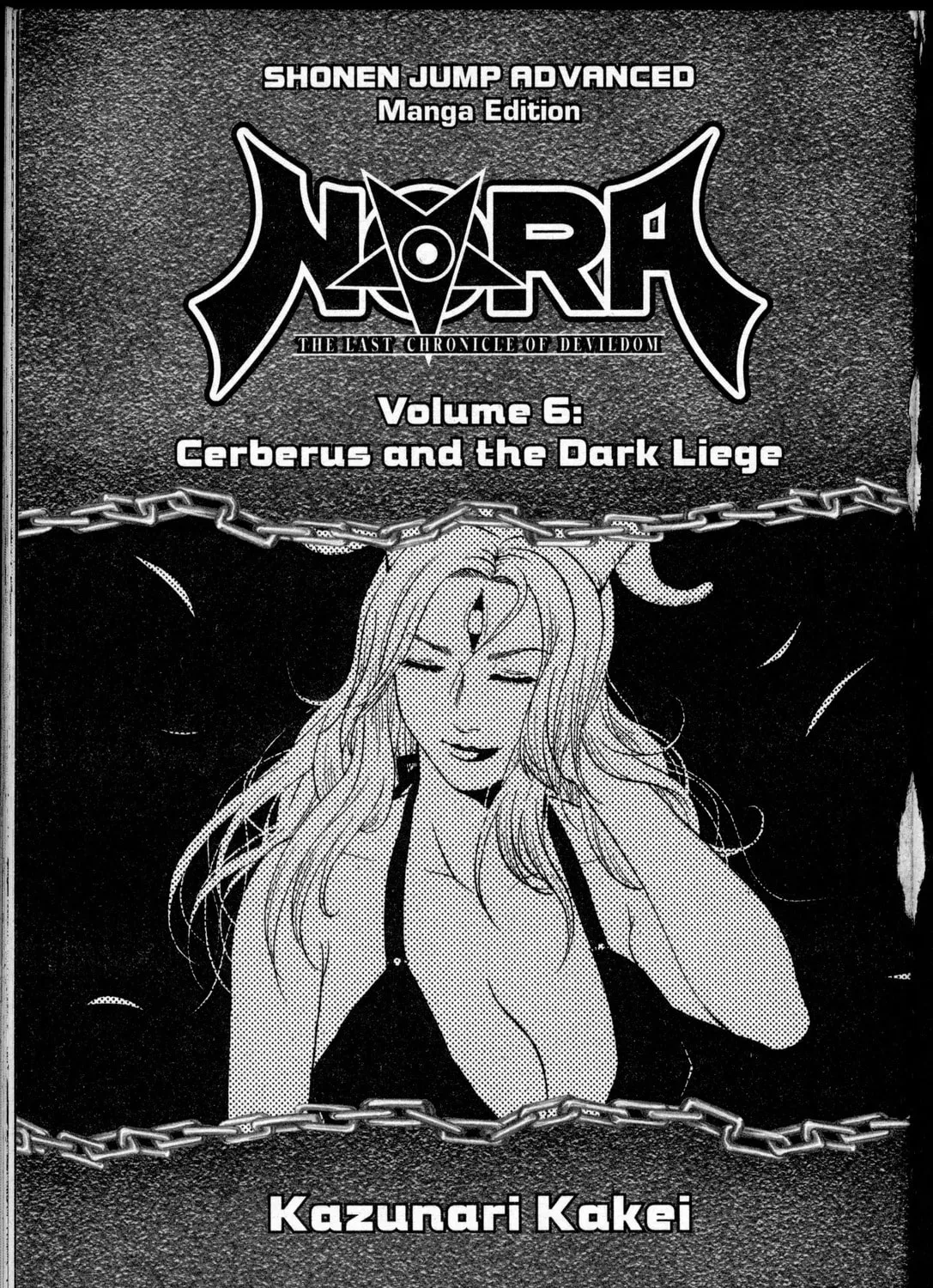 Nora: The Last Chronicle of Devildom Chapter 21 page 7 - 