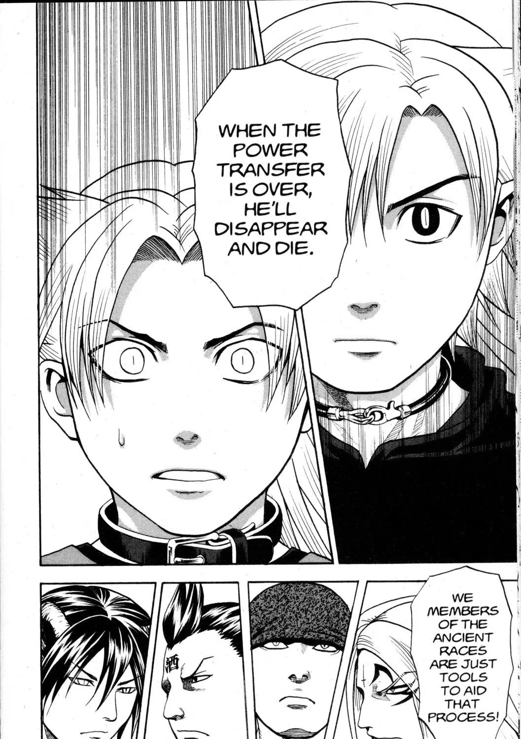 Nora: The Last Chronicle of Devildom Chapter 21 page 80 - 