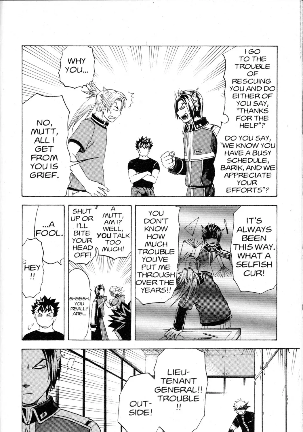 Nora: The Last Chronicle of Devildom Chapter 23 page 15 - 