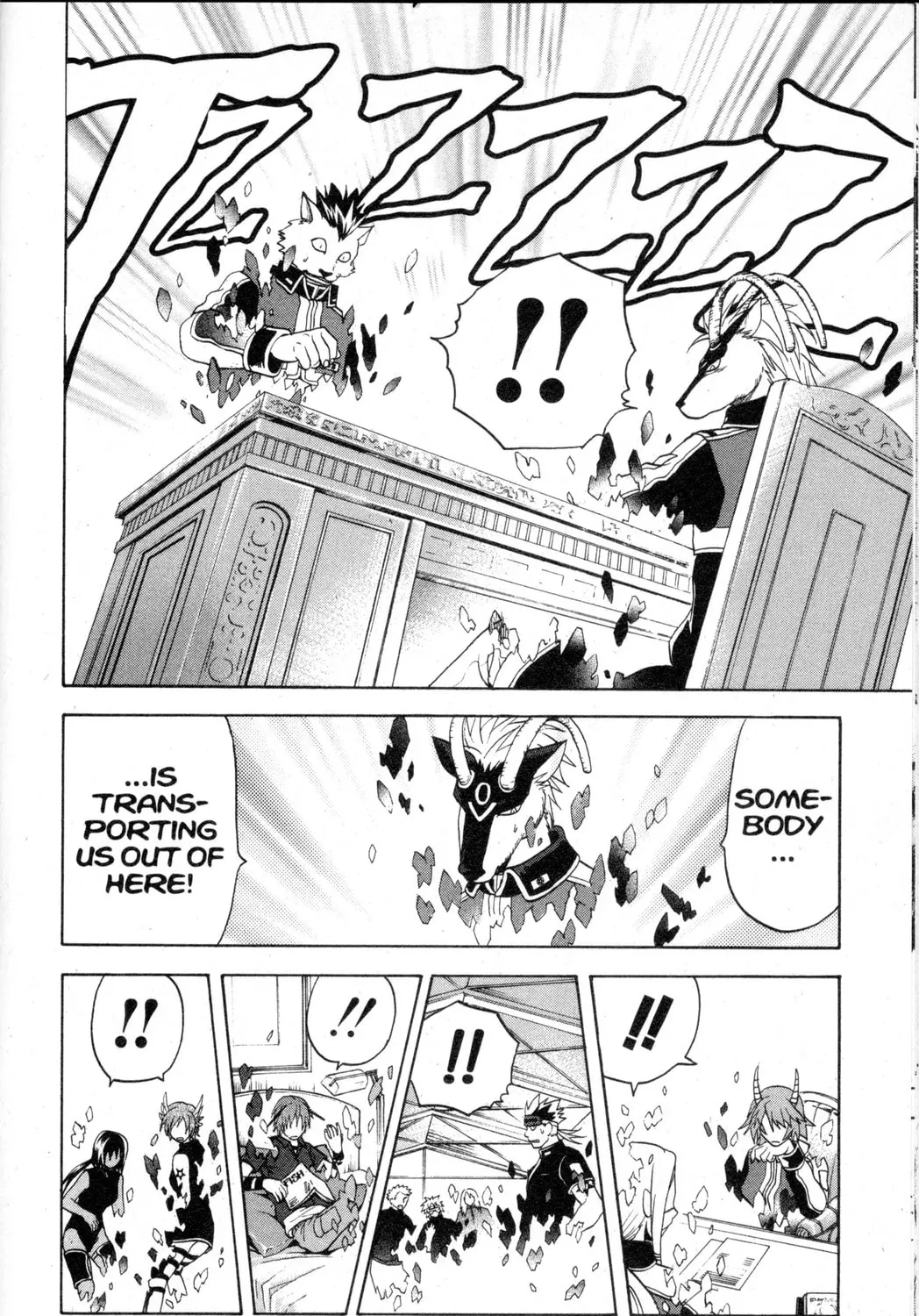 Nora: The Last Chronicle of Devildom Chapter 23 page 27 - 