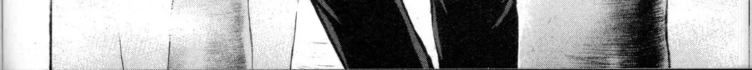 Nora: The Last Chronicle of Devildom Chapter 23 page 4 - 