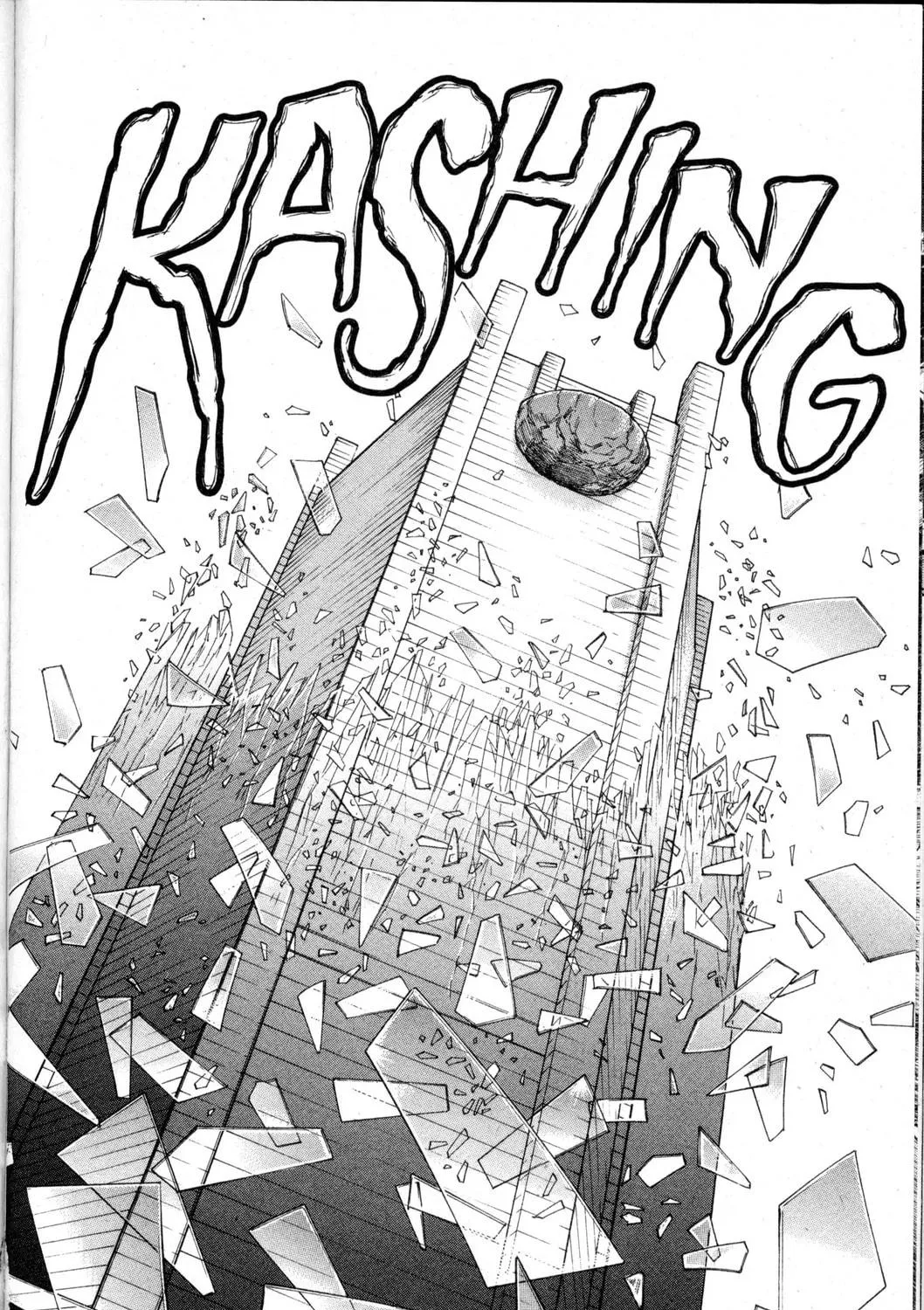 Nora: The Last Chronicle of Devildom Chapter 23 page 68 - 