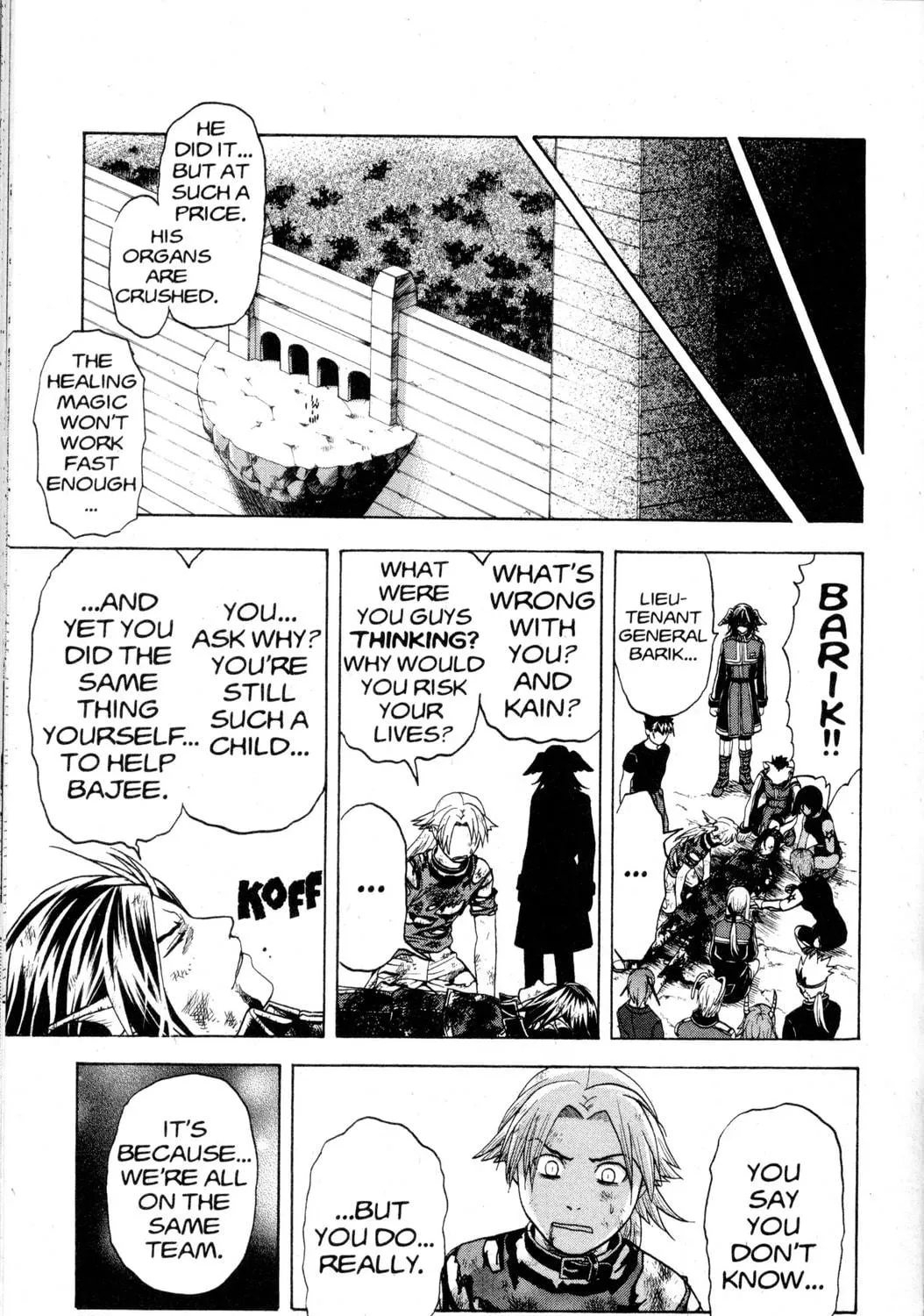 Nora: The Last Chronicle of Devildom Chapter 23 page 70 - 