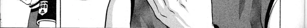 Nora: The Last Chronicle of Devildom Chapter 24 page 14 - 