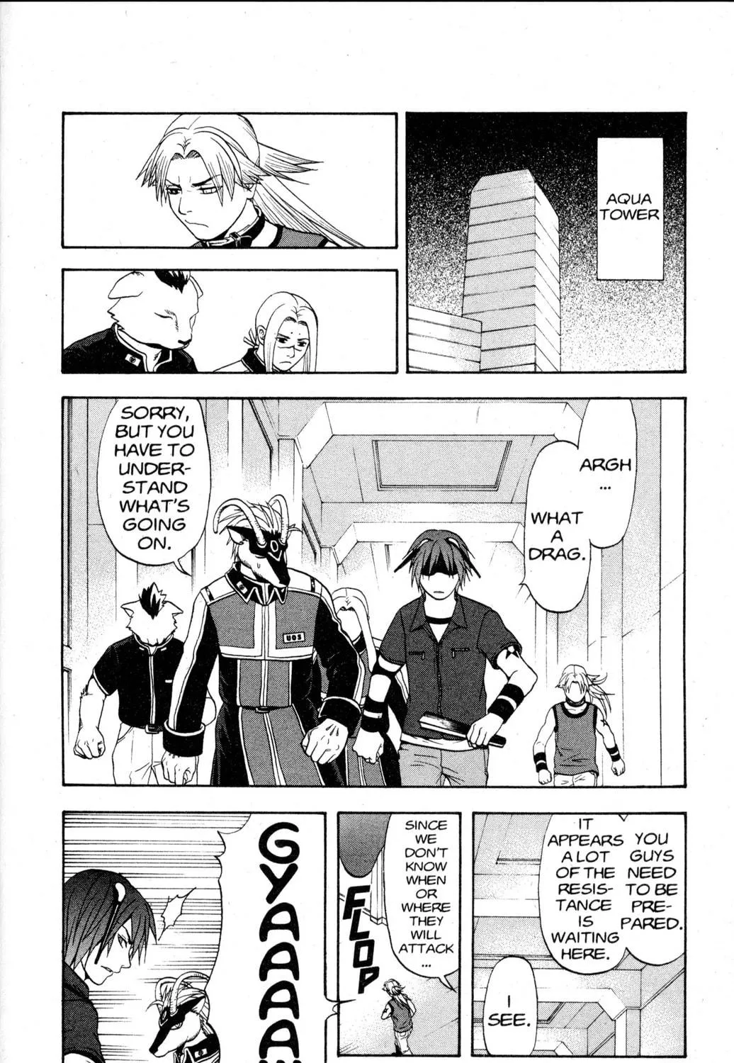Nora: The Last Chronicle of Devildom Chapter 24 page 23 - 