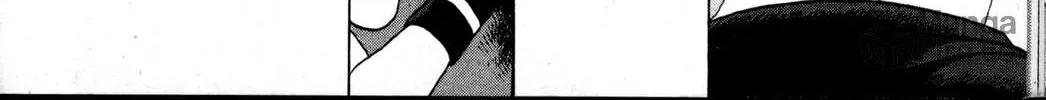 Nora: The Last Chronicle of Devildom Chapter 24 page 69 - 