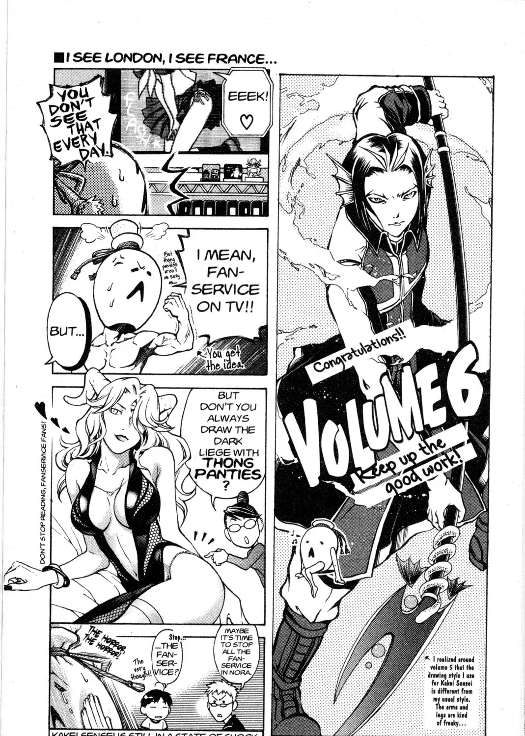 Nora: The Last Chronicle of Devildom Chapter 24 page 96 - 