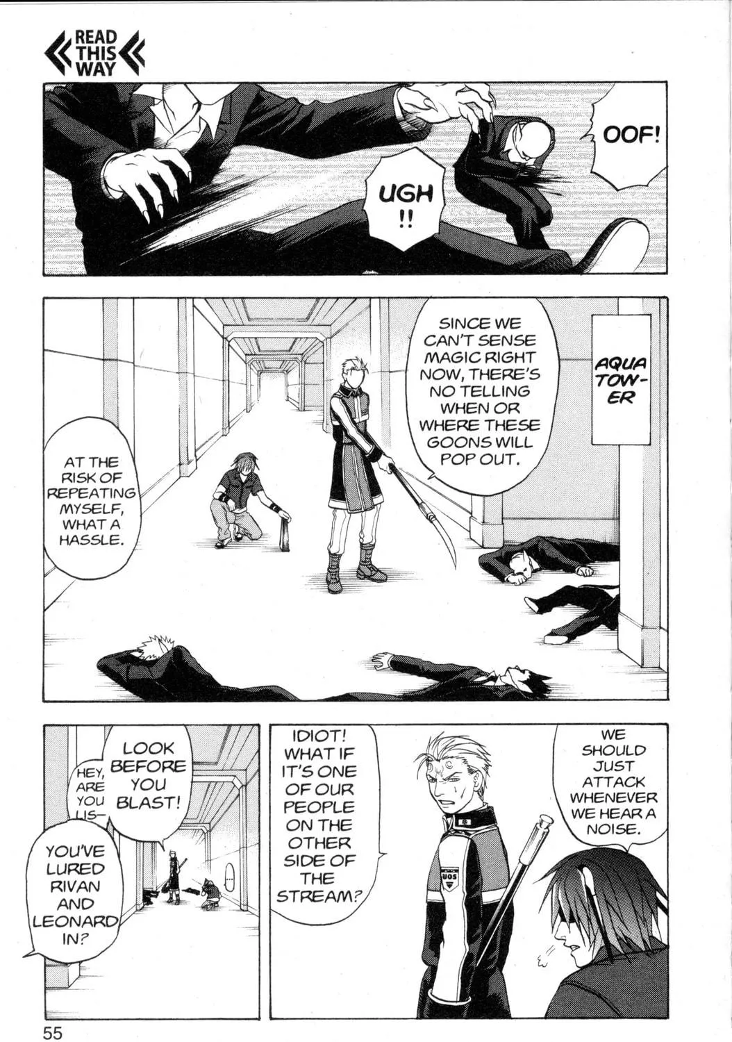 Nora: The Last Chronicle of Devildom Chapter 26 page 5 - 