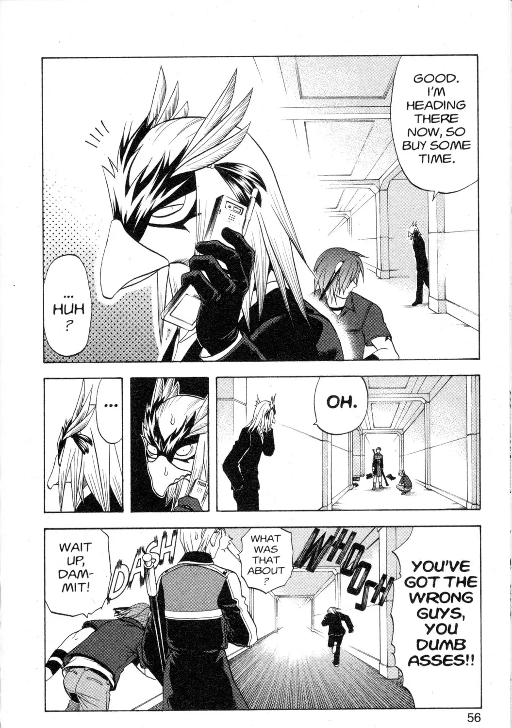 Nora: The Last Chronicle of Devildom Chapter 26 page 7 - 