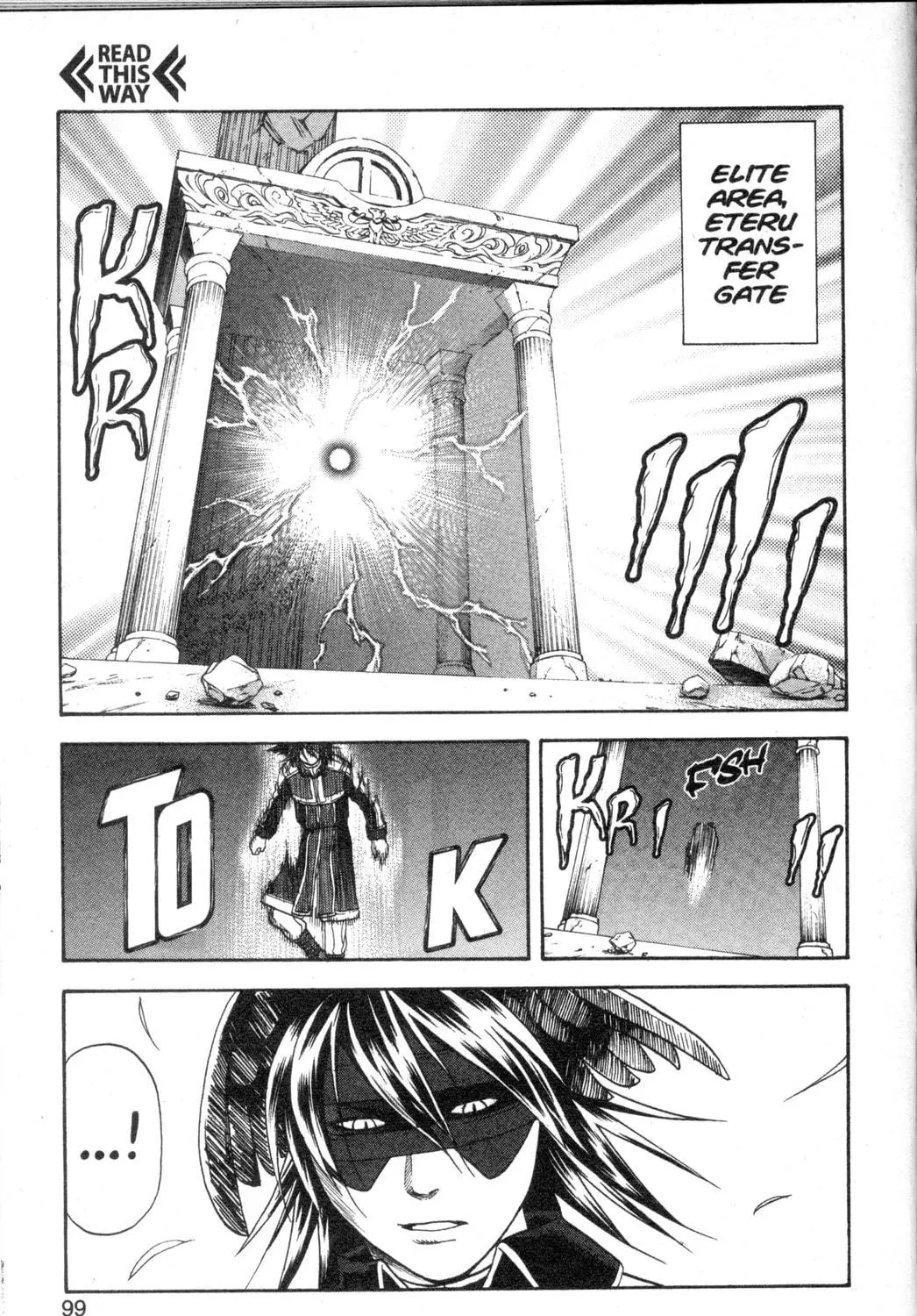 Nora: The Last Chronicle of Devildom Chapter 27 page 5 - 