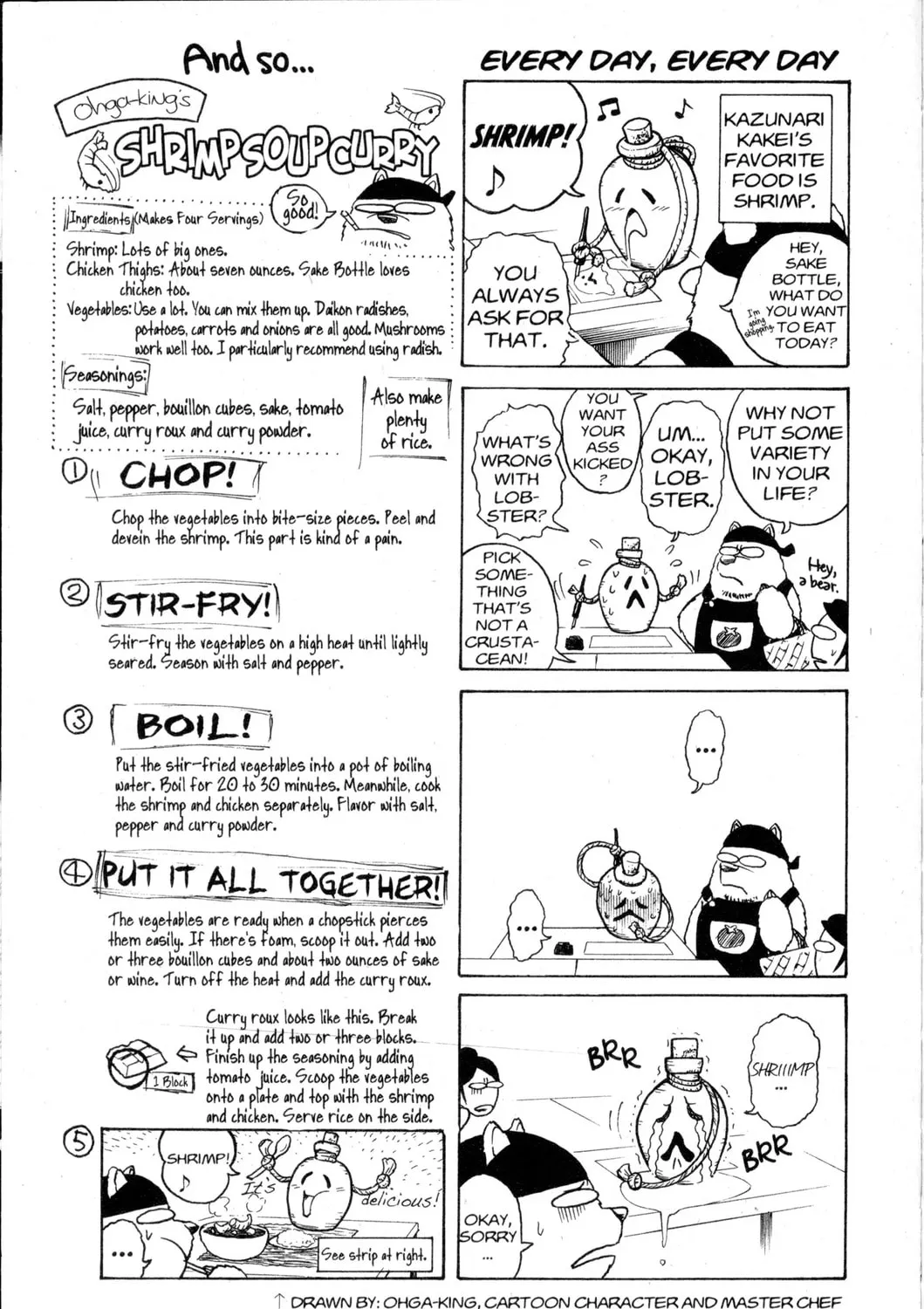 Nora: The Last Chronicle of Devildom Chapter 28 page 103 - 