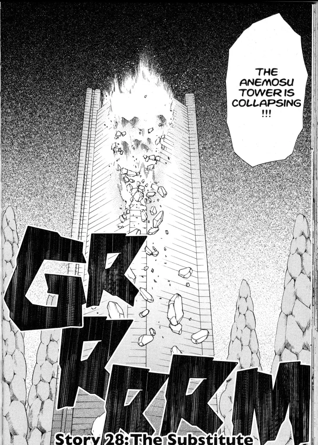 Nora: The Last Chronicle of Devildom Chapter 28 page 3 - 