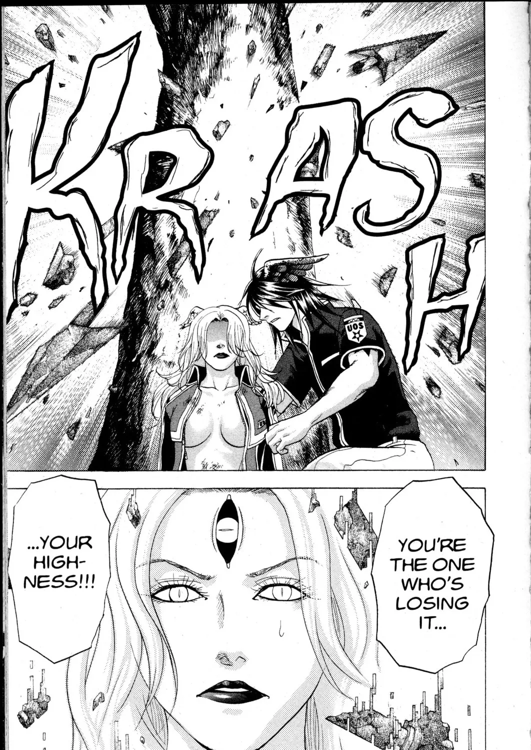 Nora: The Last Chronicle of Devildom Chapter 28 page 59 - 