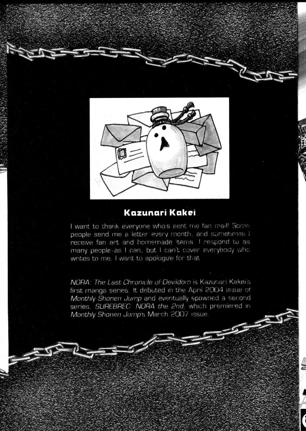 Nora: The Last Chronicle of Devildom Chapter 29 page 5 - 
