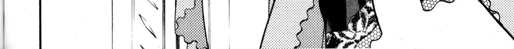 Nora: The Last Chronicle of Devildom Chapter 3 page 4 - 